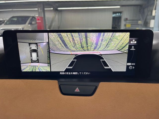 【360&deg;ビューモニター】専用のカメラにより、上から見下ろしたような視点で360度クルマの周囲を確認することができます☆縦列駐車や幅寄せ時に活躍してくれます♪