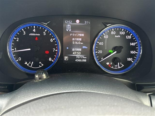 エルグランド3.5 350ハイウェイスター アーバンクロム