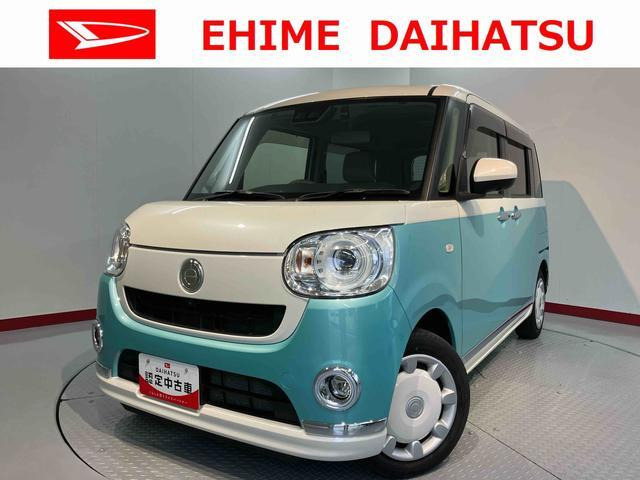 ムーヴキャンバスG メイクアップ VS SAIII