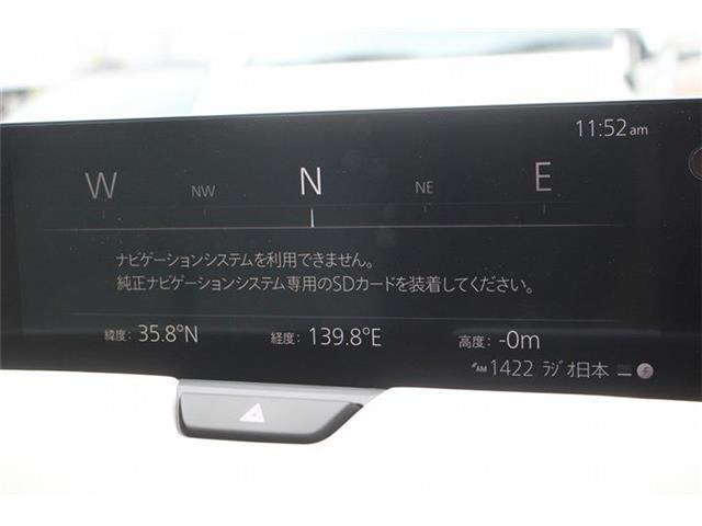 CX-603.3 XD エクスクルーシブモード ディーゼル