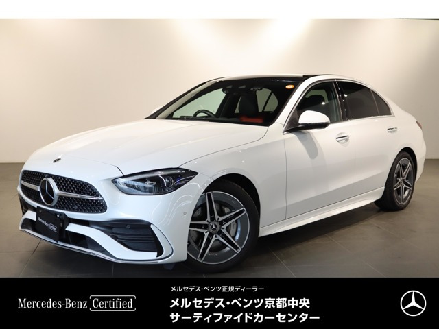 CクラスC220d アバンギャルド AMGラインパッケージ (ISG搭載モデル)