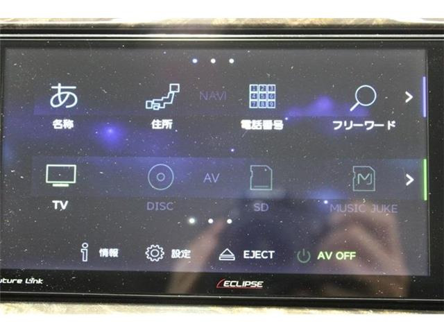 ハイエースバン3.0 スーパーGL ダークプライム ロング ディーゼル 4WD