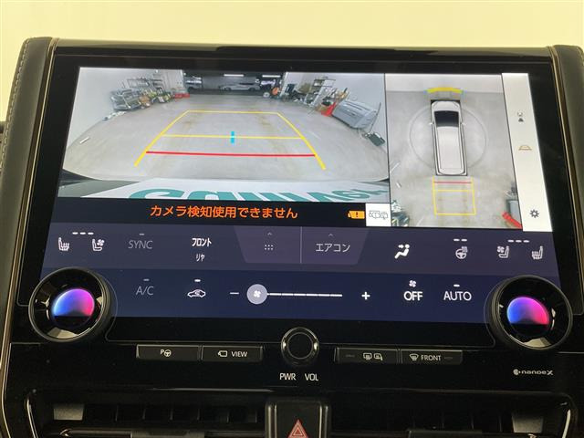 ヴェルファイアハイブリッド 2.5 Z プレミア E-Four 4WD