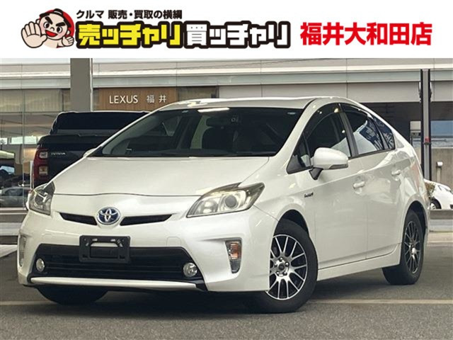 プリウス1.8 S