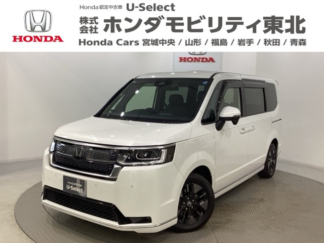 ステップワゴン1.5 スパーダ スロープ(2列目) 4WD