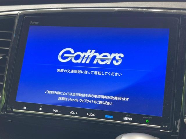 【大画面ナビ】人気の大型9インチナビを装備。存在感のある大画面はインパクト大!ナビ利用時のマップ表示は見やすく、テレビやDVDは臨場感がアップ!いつものドライブがグッと楽しくなります♪