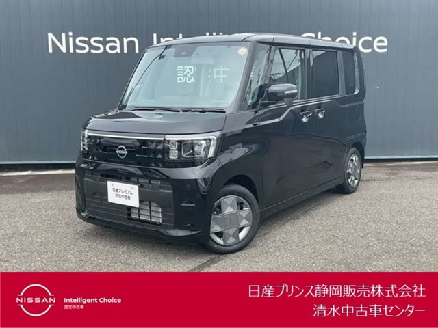 デイズルークスX