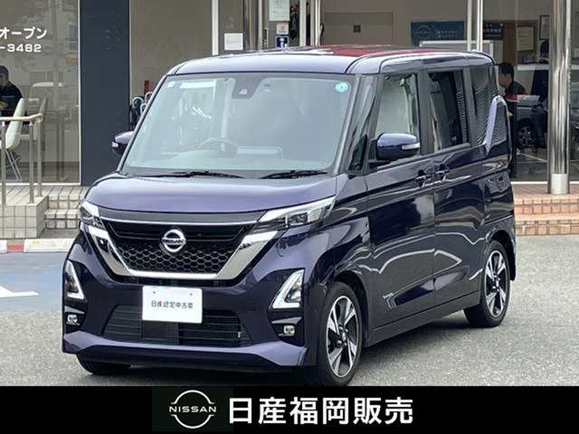デイズハイウェイスターX プロパイロットエディション