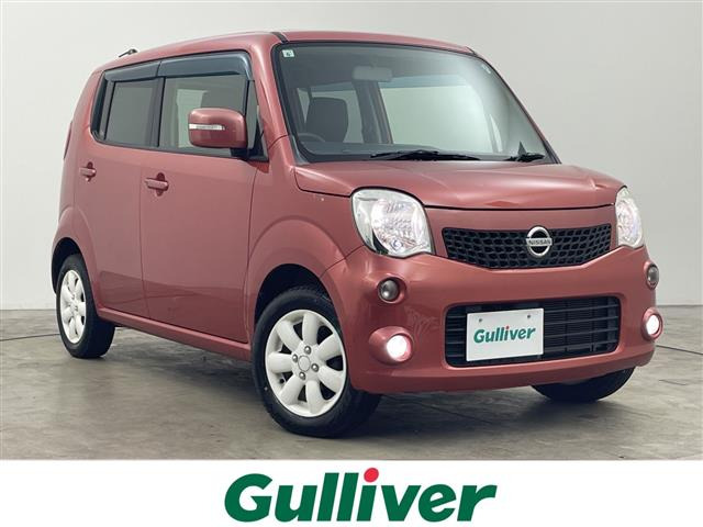 モコX FOUR 4WD