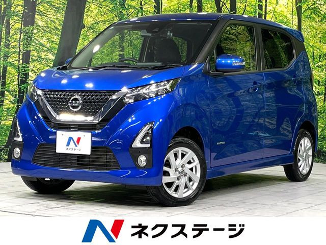 デイズハイウェイスターX