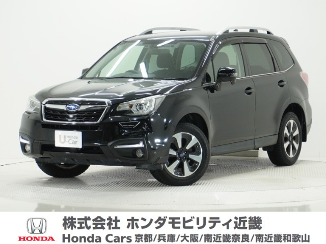 フォレスター2.0i-L アイサイト 4WD