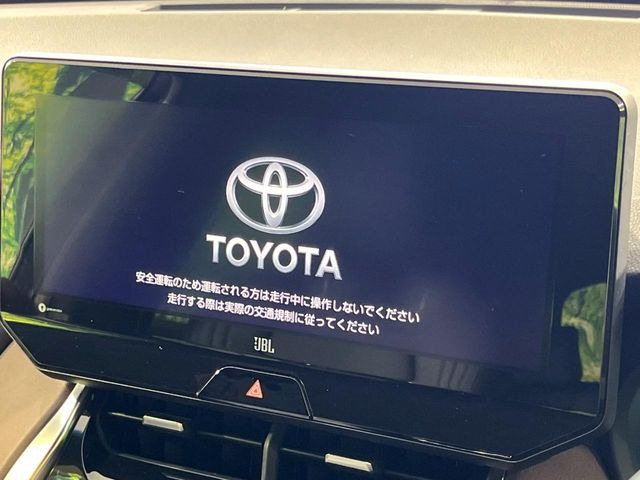 ハリアー2.5 ハイブリッド Z レザーパッケージ