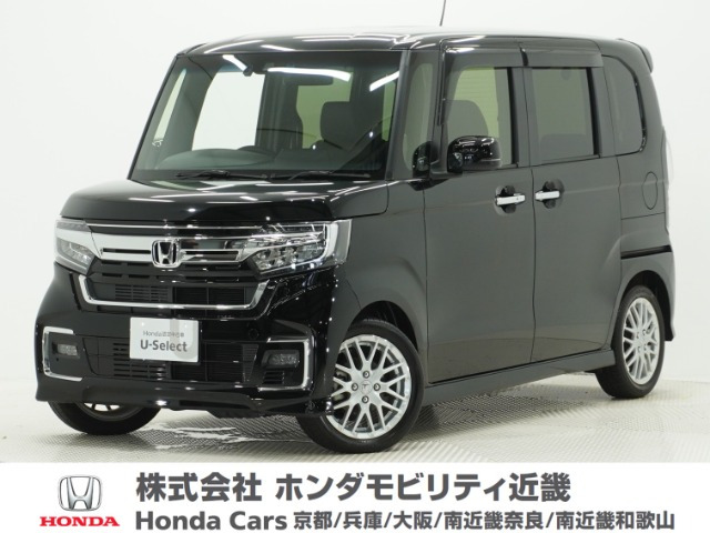N-BOXカスタム