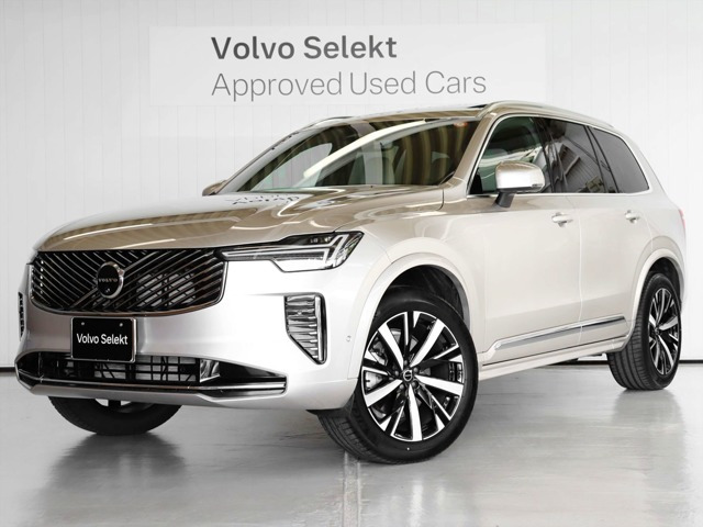 XC90プラス B5 AWD 4WD