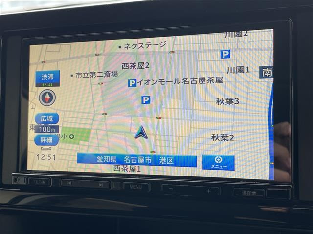 デリカD:52.0 G パワーパッケージ