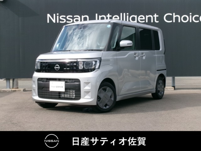 デイズルークスX