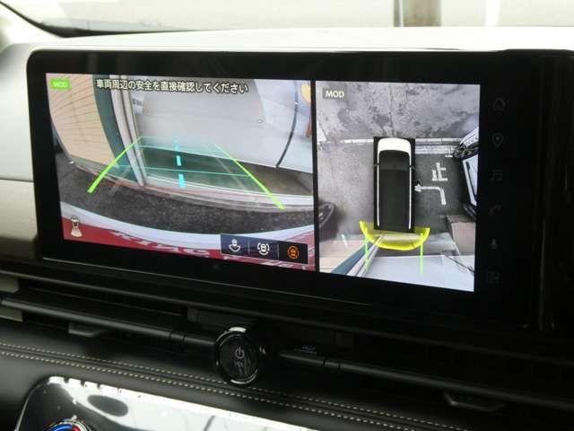 セレナ1.4 e-POWER ハイウェイスターV