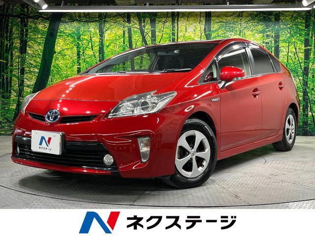 プリウス1.8 S