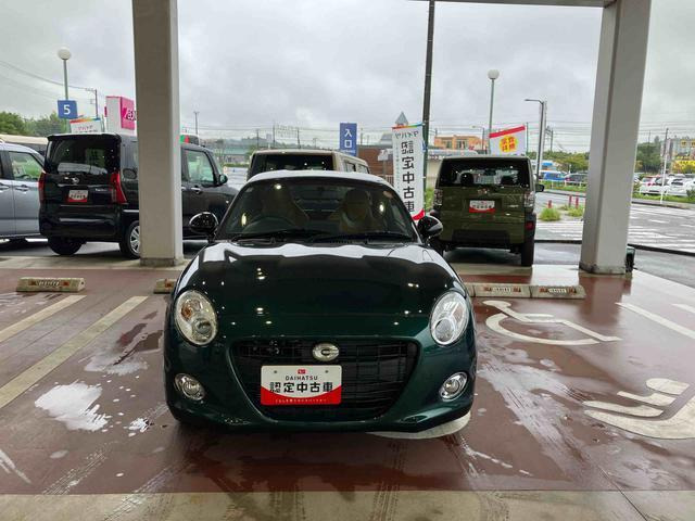 コペンセロ S
