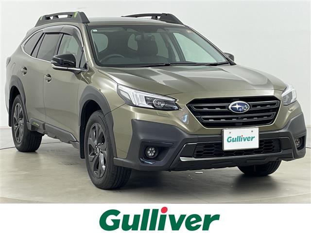 レガシィアウトバック1.8 エックスブレイク EX 4WD