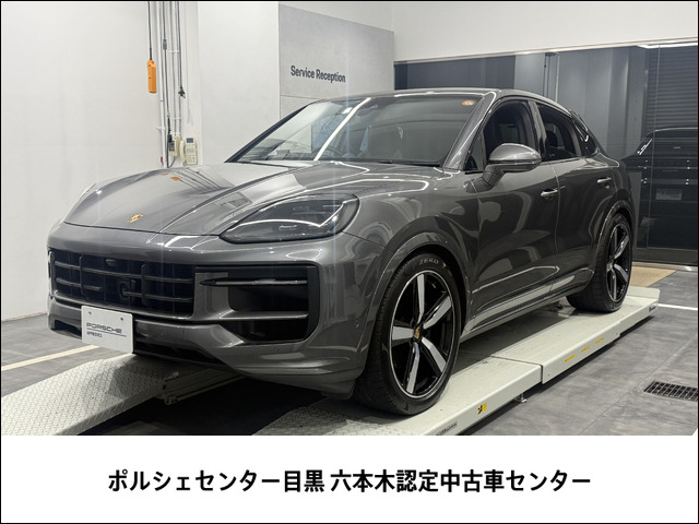 カイエンクーペ3.0 ティプトロニックS リアコンフォートベンチシート 4WD