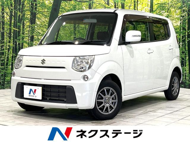 MRワゴンT