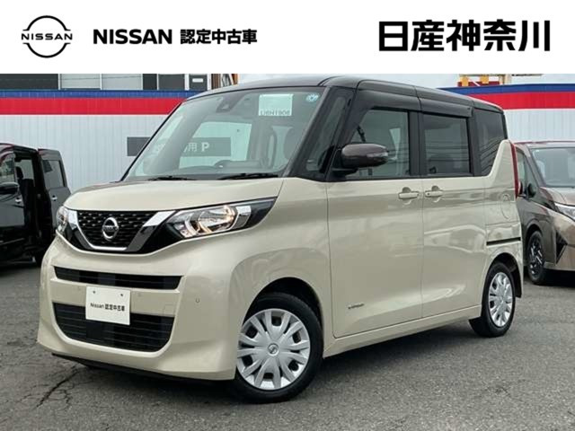 デイズルークスX