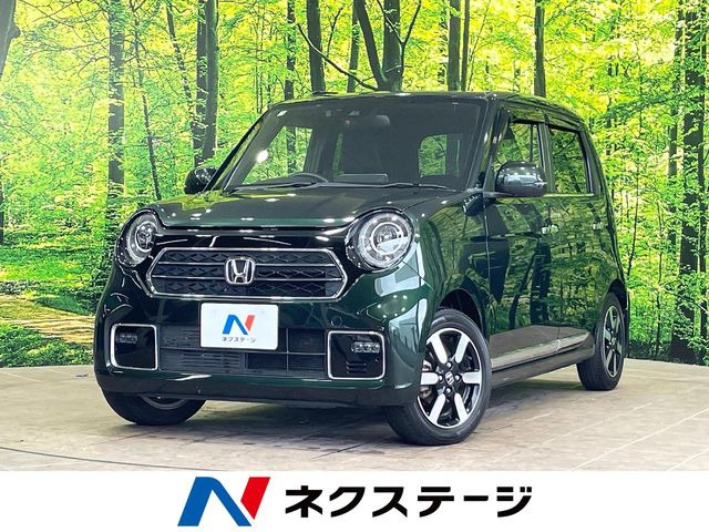 N-ONEプレミアム