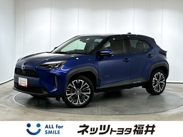 ヤリスクロス1.5 ハイブリッド Z