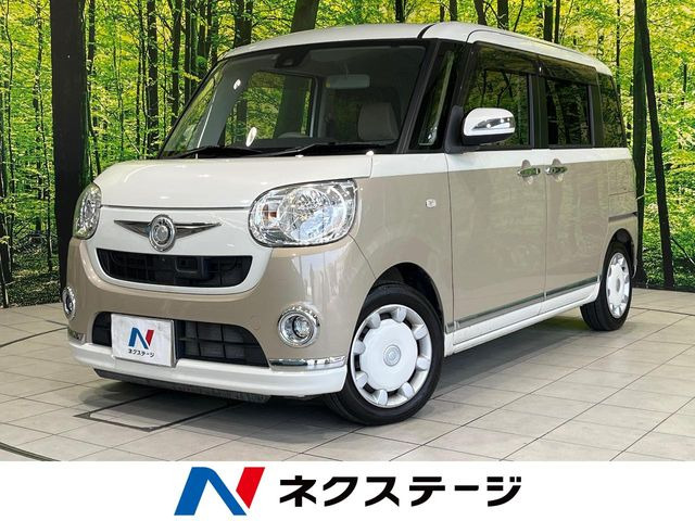 ムーヴキャンバスX リミテッド メイクアップ SAII