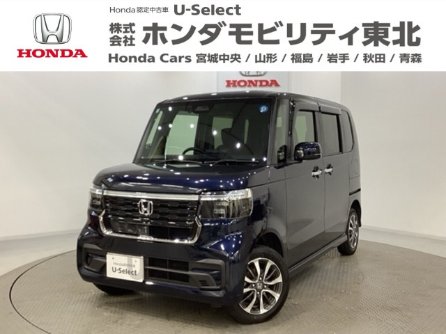 N-BOXカスタム