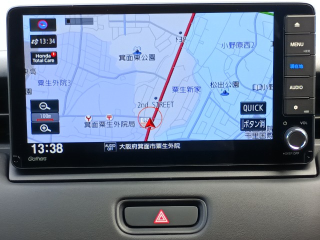 ヴェゼル1.5 ハイブリッド Z