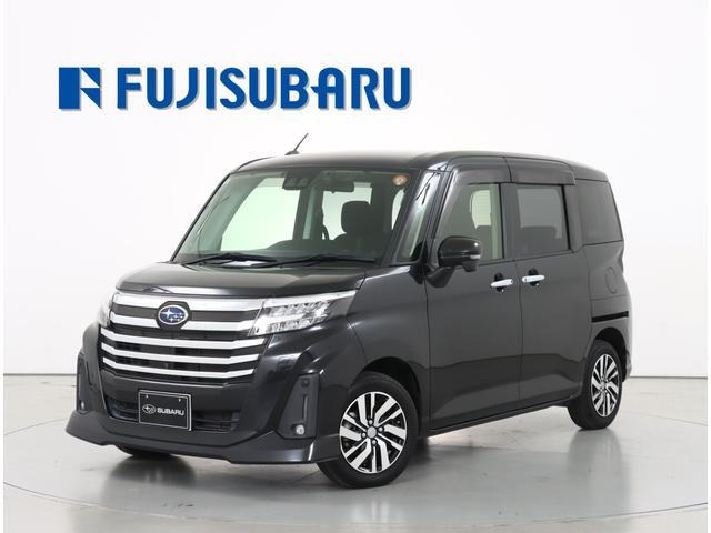 ジャスティ1.0