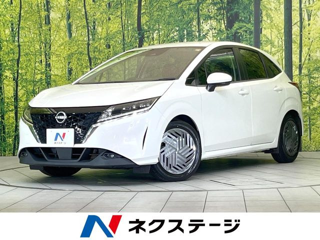 ノート1.2 X