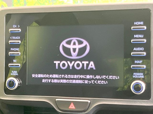 ヤリスクロス1.5 ハイブリッド X