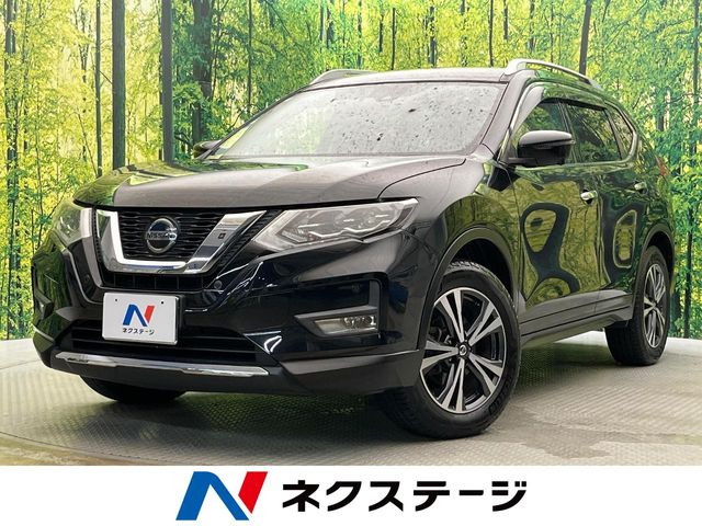 エクストレイル2.0 20Xi