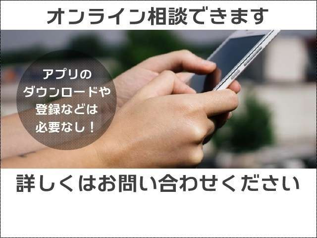 クラウンアスリート2.0 S-T