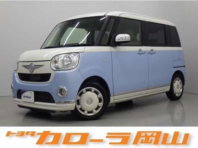 ムーヴキャンバスX リミテッド メイクアップ SAII