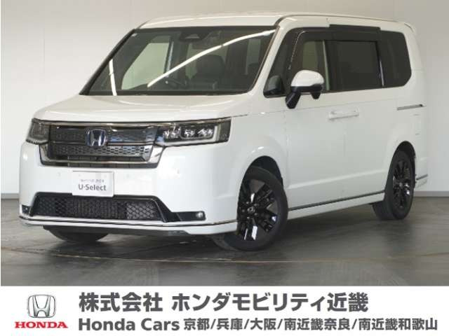 ステップワゴン