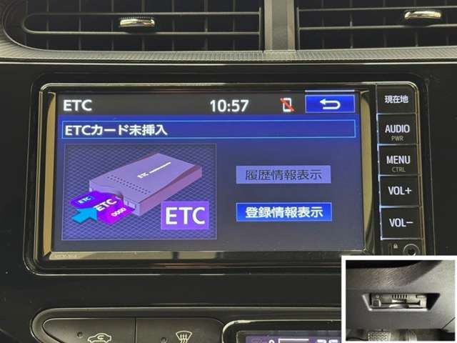 アクア1.5 S スタイルブラック