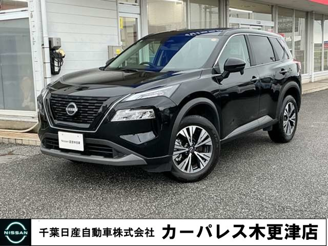 エクストレイル1.5 S