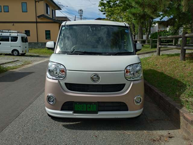 ムーヴキャンバスX SAIII