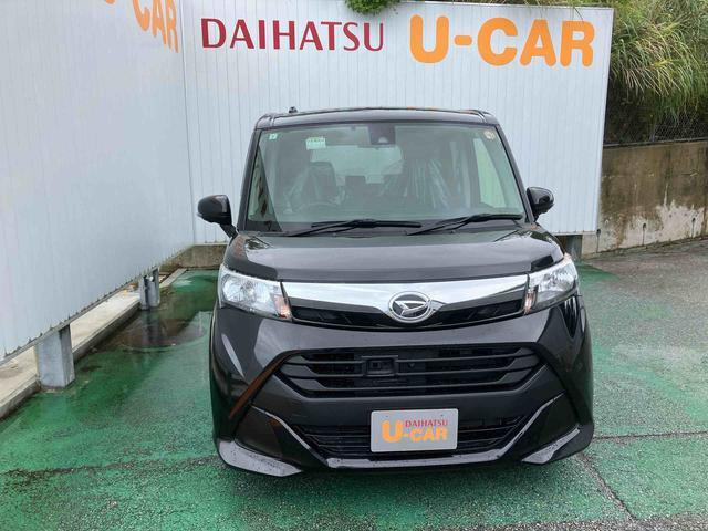 トール1.0 G SAII