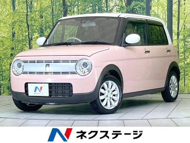 アルトラパンX