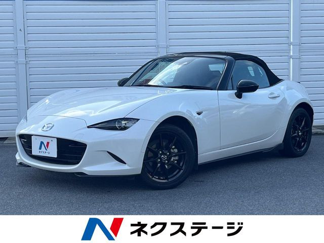 ロードスター1.5 S レザーパッケージ