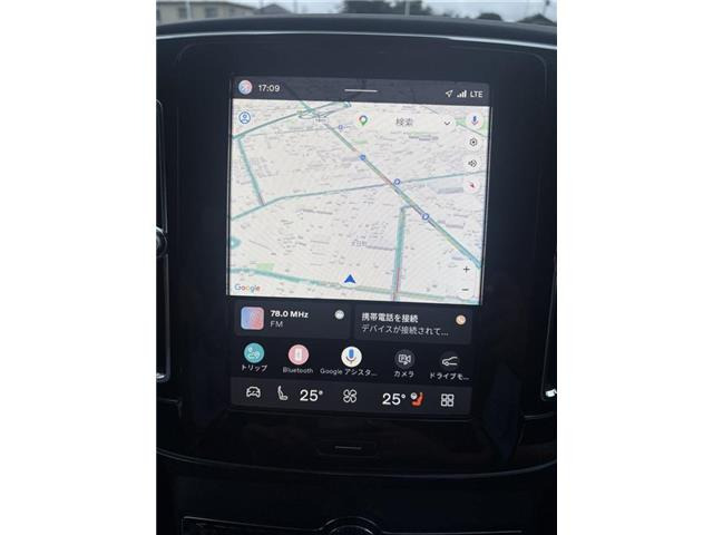XC40プラス プロ B3