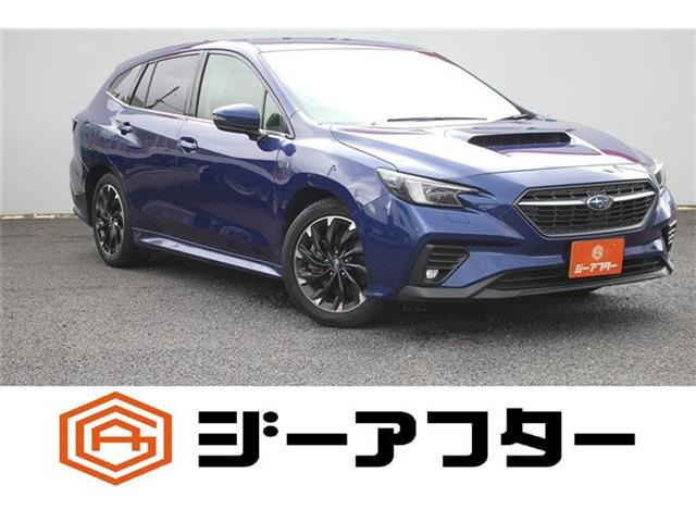 レヴォーグ1.8 GT EX 4WD