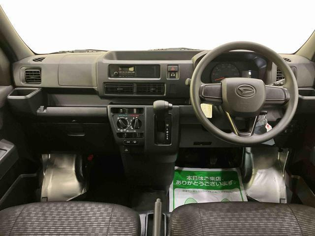 ハイゼットカーゴ