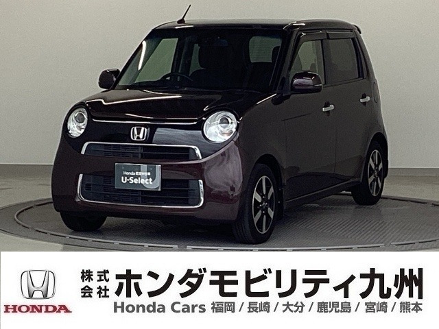 N-ONEG ローダウン