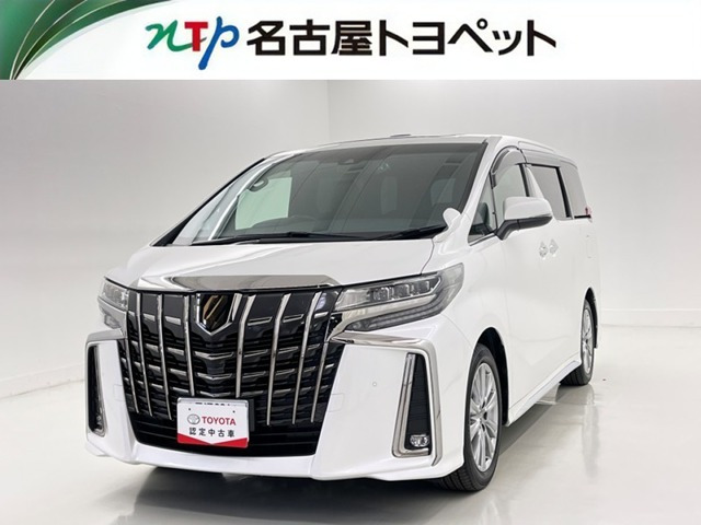 アルファード2.5 S
